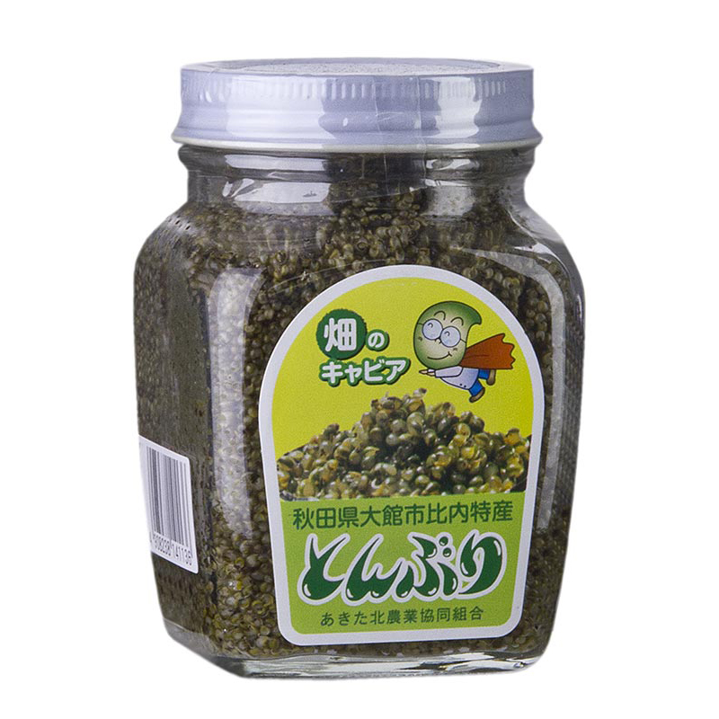 Kaviar des Feldes, Samen der  Kochia Scoparia 170g Gl