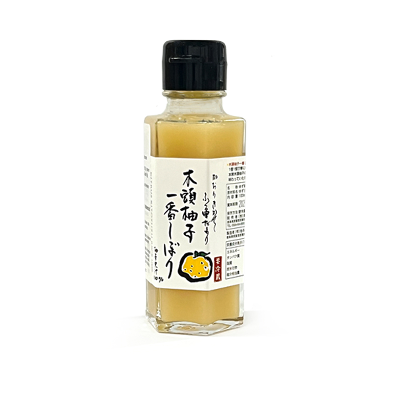 Jus de Yuzu pressé à la main