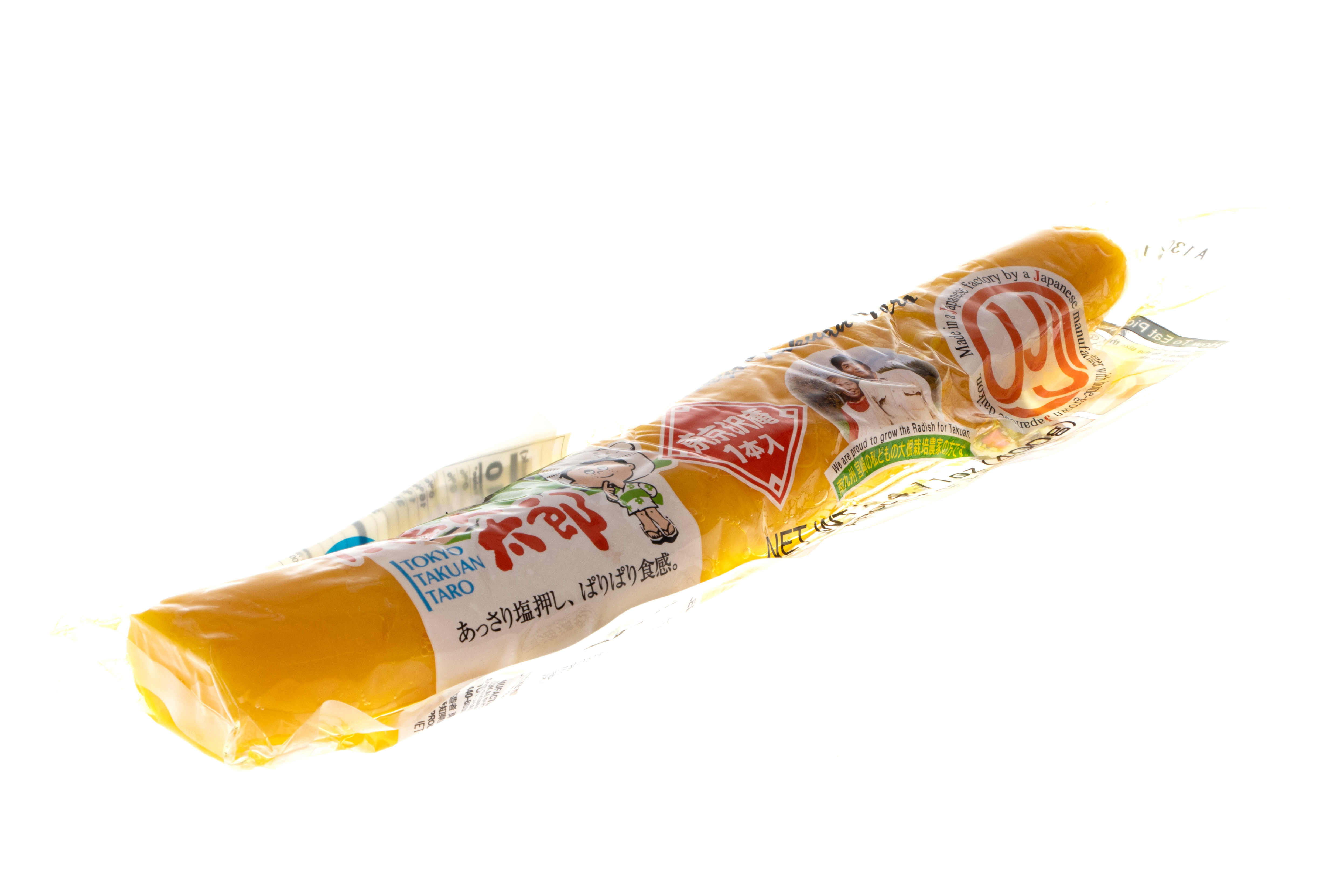 Sushi Rettich eingelegt gelb "Takuwantaro"
