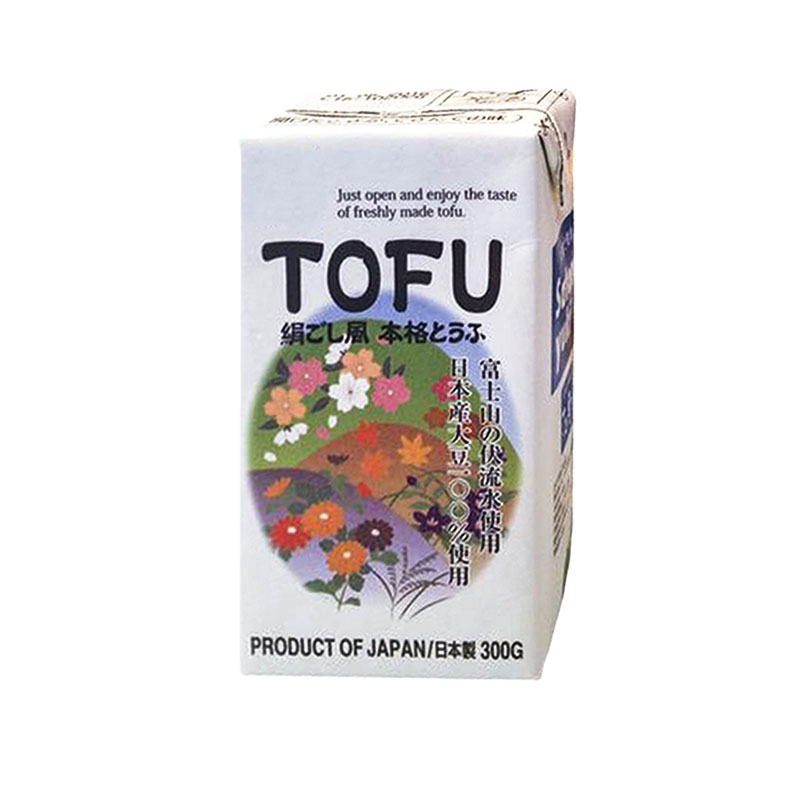 Tofu-natur-MD-